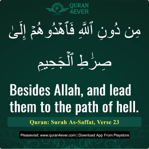 Quran Surah 37 Verse 23