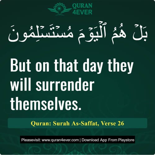 Quran Surah 37 Verse 26