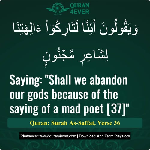 Quran Surah 37 Verse 36