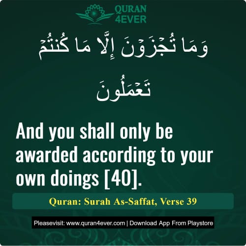 Quran Surah 37 Verse 39