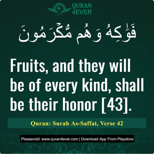 Quran Surah 37 Verse 42