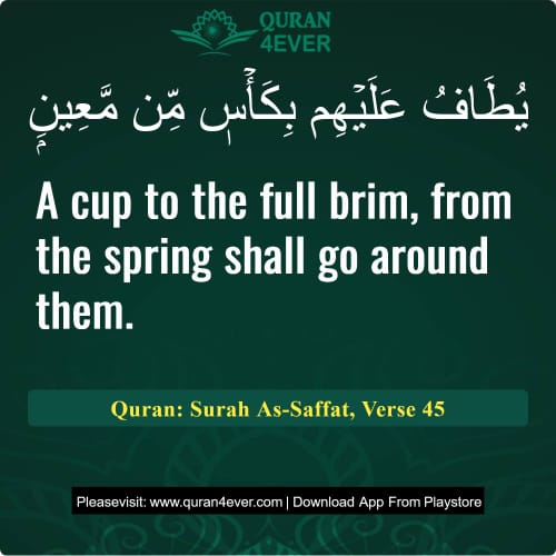 Quran Surah 37 Verse 45