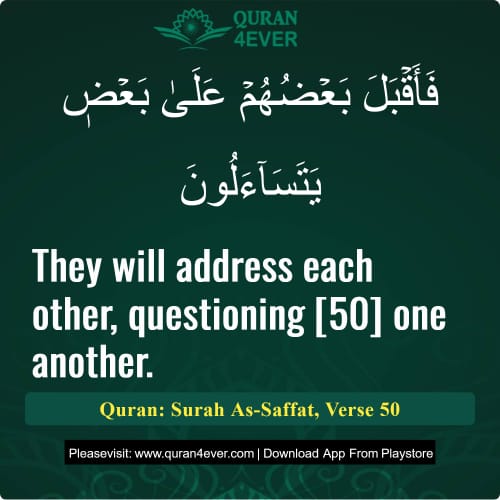 Quran Surah 37 Verse 50