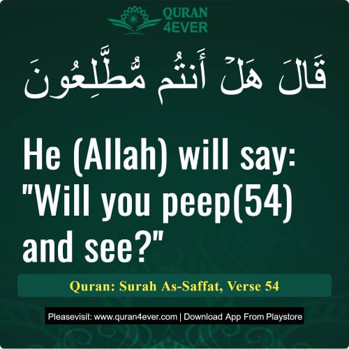 Quran Surah 37 Verse 54