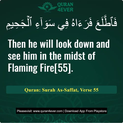 Quran Surah 37 Verse 55