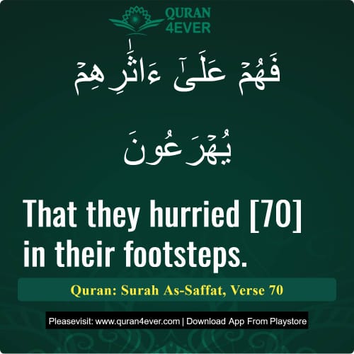 Quran Surah 37 Verse 70