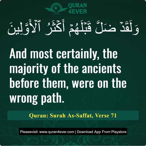 Quran Surah 37 Verse 71