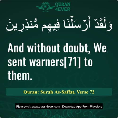 Quran Surah 37 Verse 72