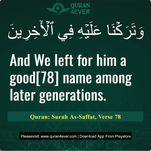 Quran Surah 37 Verse 78