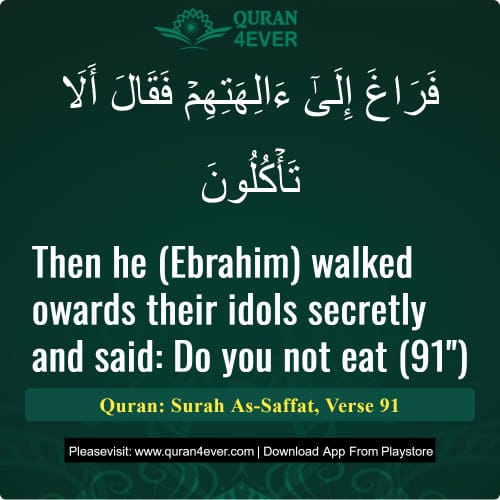 Quran Surah 37 Verse 91