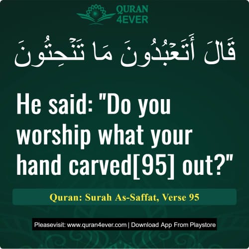 Quran Surah 37 Verse 95