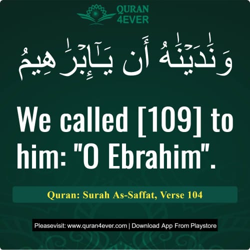 Quran Surah 37 Verse 104