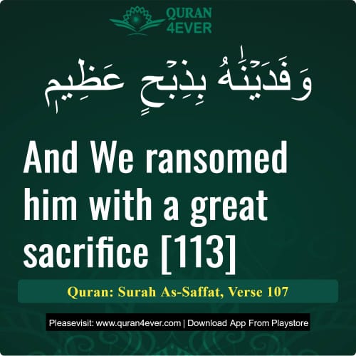 Quran Surah 37 Verse 107