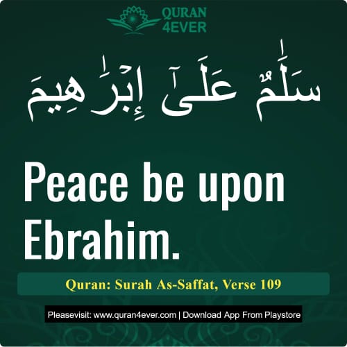 Quran Surah 37 Verse 109