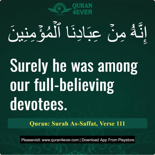 Quran Surah 37 Verse 111