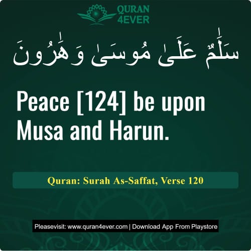 Quran Surah 37 Verse 120