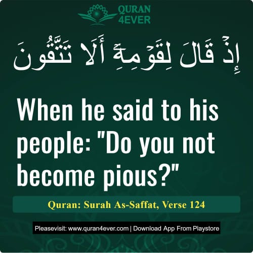 Quran Surah 37 Verse 124
