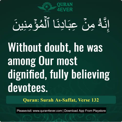 Quran Surah 37 Verse 132