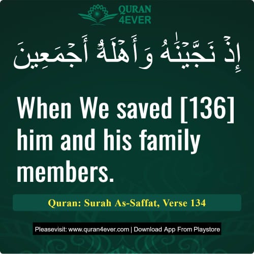 Quran Surah 37 Verse 134