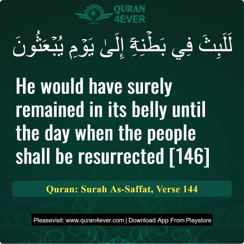 Quran Surah 37 Verse 144
