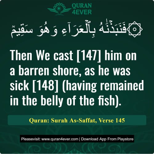 Quran Surah 37 Verse 145
