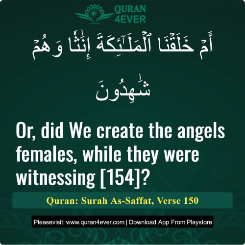 Quran Surah 37 Verse 150
