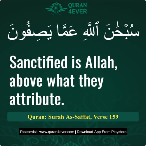 Quran Surah 37 Verse 159