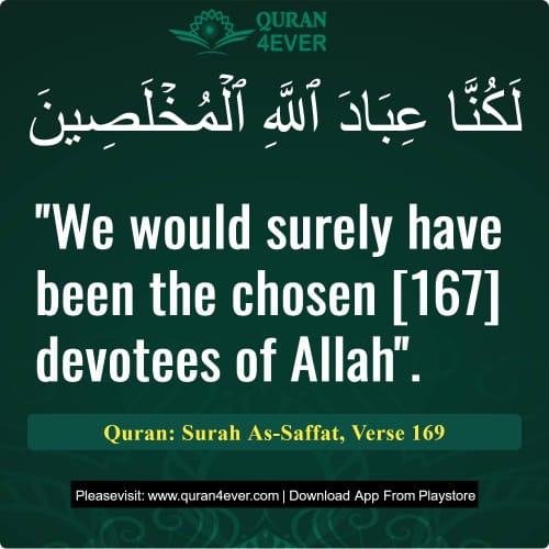 Quran Surah 37 Verse 169