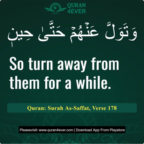 Quran Surah 37 Verse 178