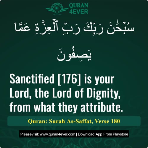 Quran Surah 37 Verse 180