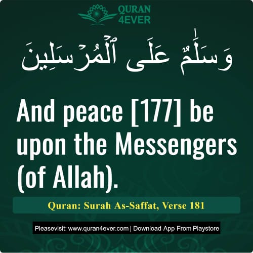 Quran Surah 37 Verse 181