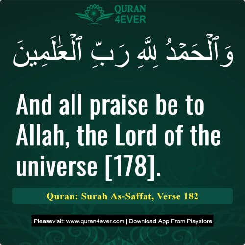 Quran Surah 37 Verse 182