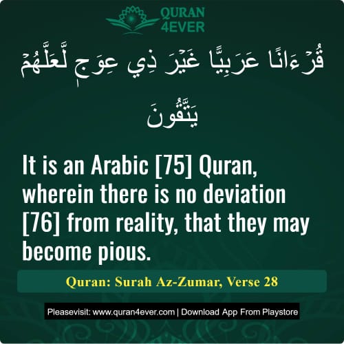 Quran Surah 39 Verse 28