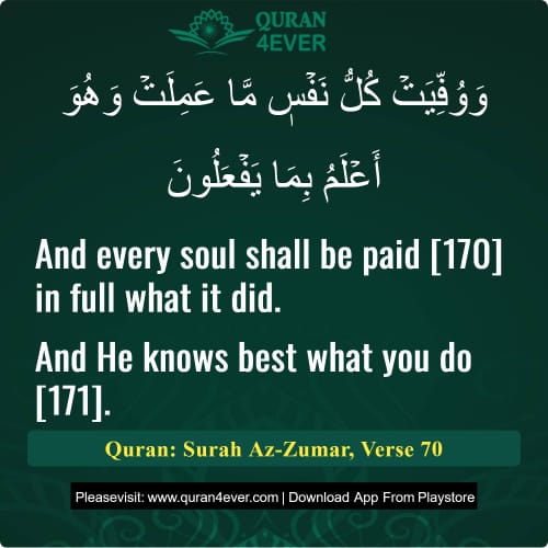 Quran Surah 39 Verse 70