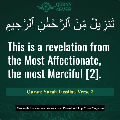 Quran Surah 41 Verse 2
