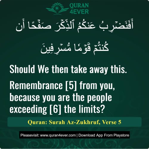 Quran Surah 43 Verse 5