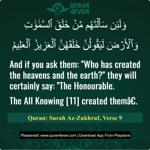 Quran Surah 43 Verse 9
