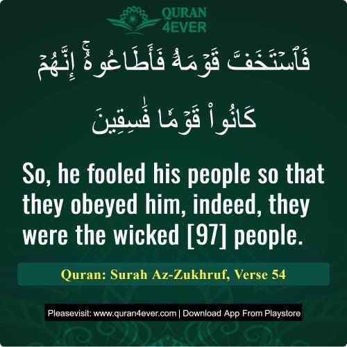 Quran Surah 43 Verse 54