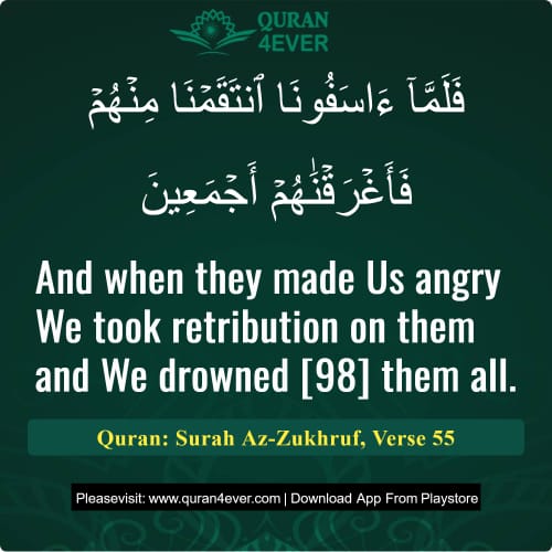 Quran Surah 43 Verse 55