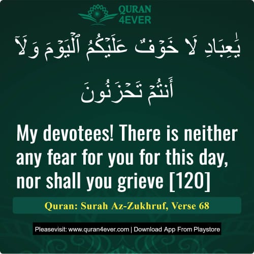Quran Surah 43 Verse 68