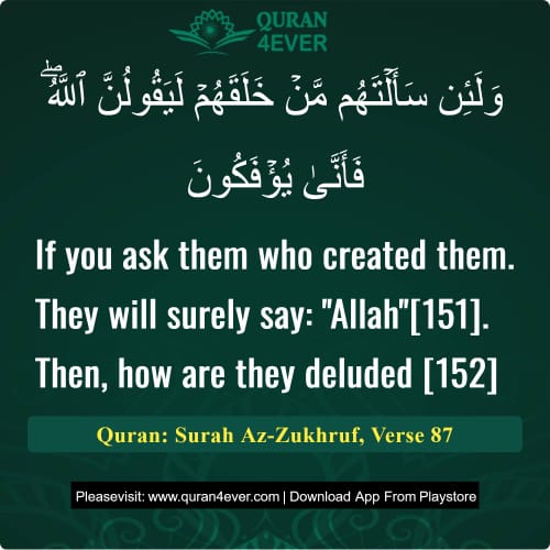 Quran Surah 43 Verse 87