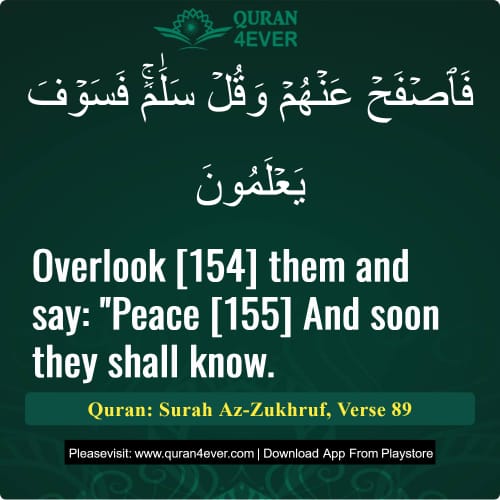 Quran Surah 43 Verse 89
