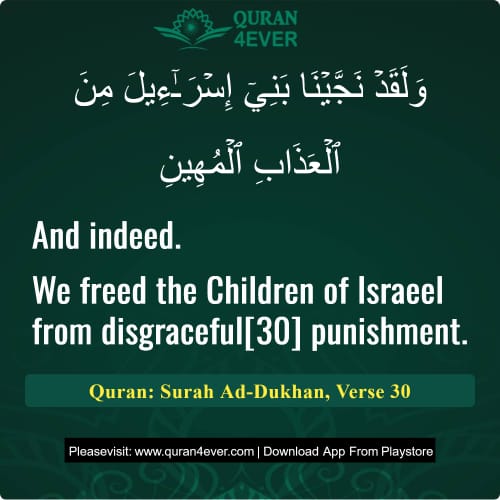 Quran Surah 44 Verse 30