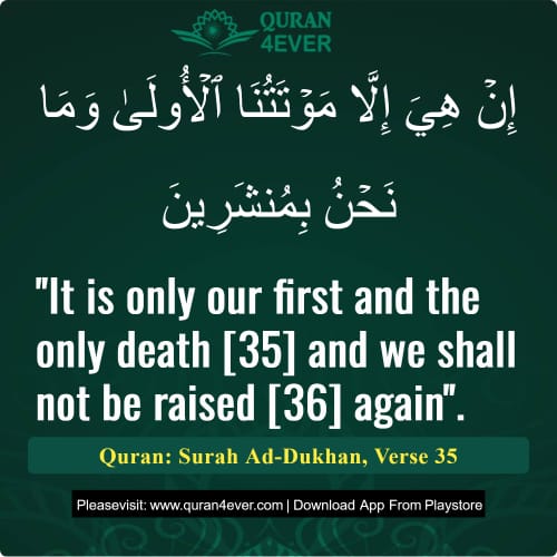Quran Surah 44 Verse 35