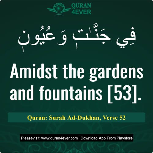 Quran Surah 44 Verse 52