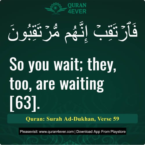 Quran Surah 44 Verse 59