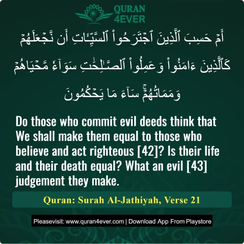 Quran Surah 45 Verse 21