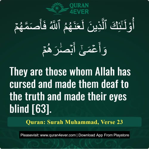 Quran Surah 47 Verse 23
