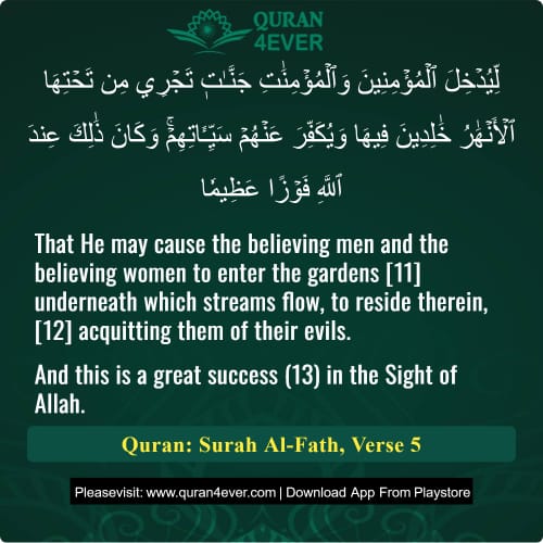Quran Surah 48 Verse 5