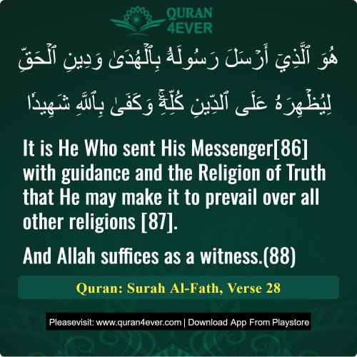 Quran Surah 48 Verse 28